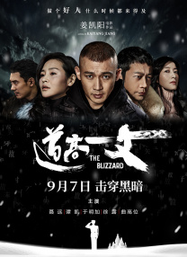 婷婷在线视频